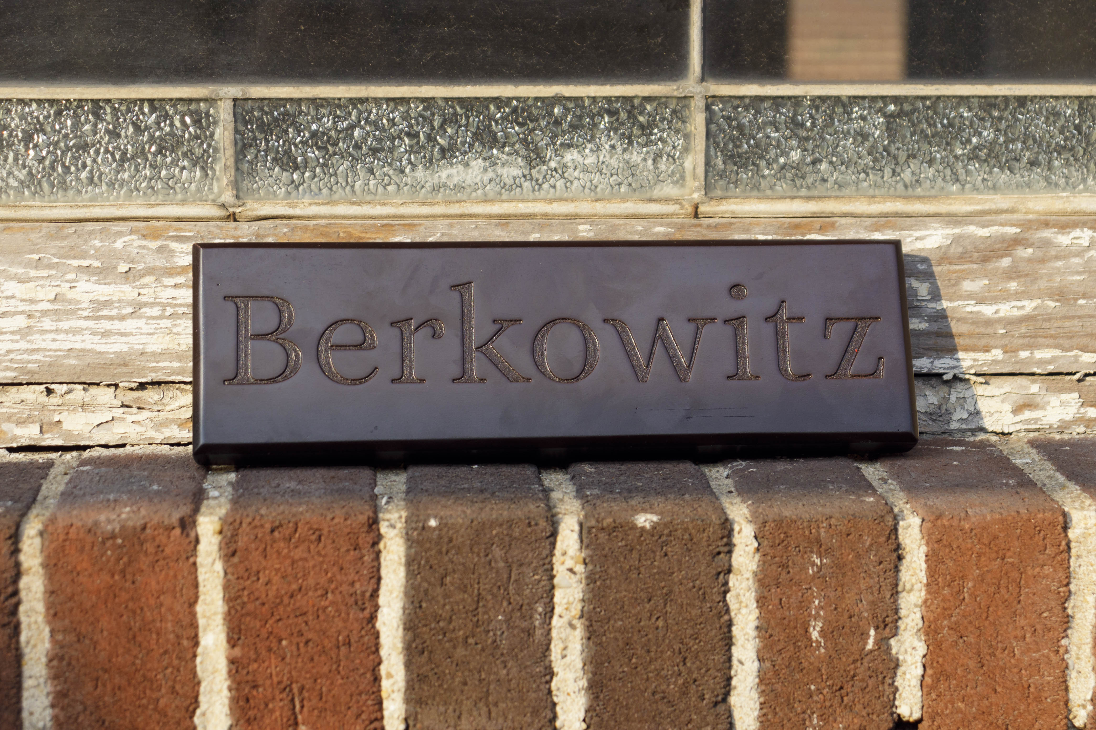 Custom Door Plaque Judaicraft custom-door-plaque-judaicraft